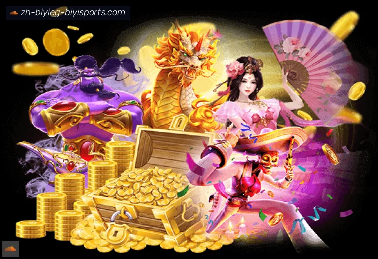 B体育全站APP