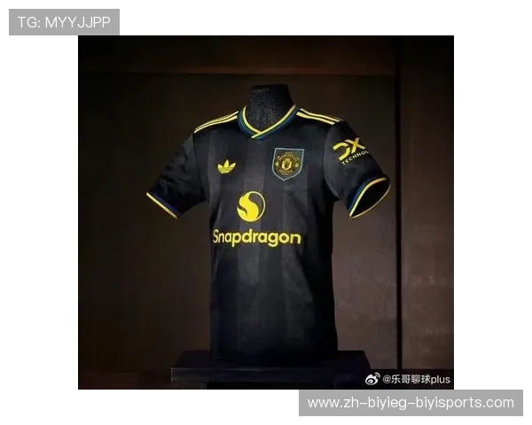 曼联英超球衣历史款式及经典回顾