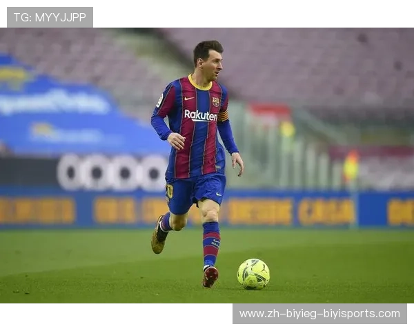 梅西西甲联赛进球：梅西在西甲联赛中的进球纪录与历史地位