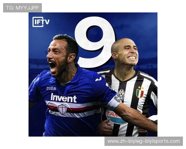 谁能复兴意甲球队当前困境与出路探讨